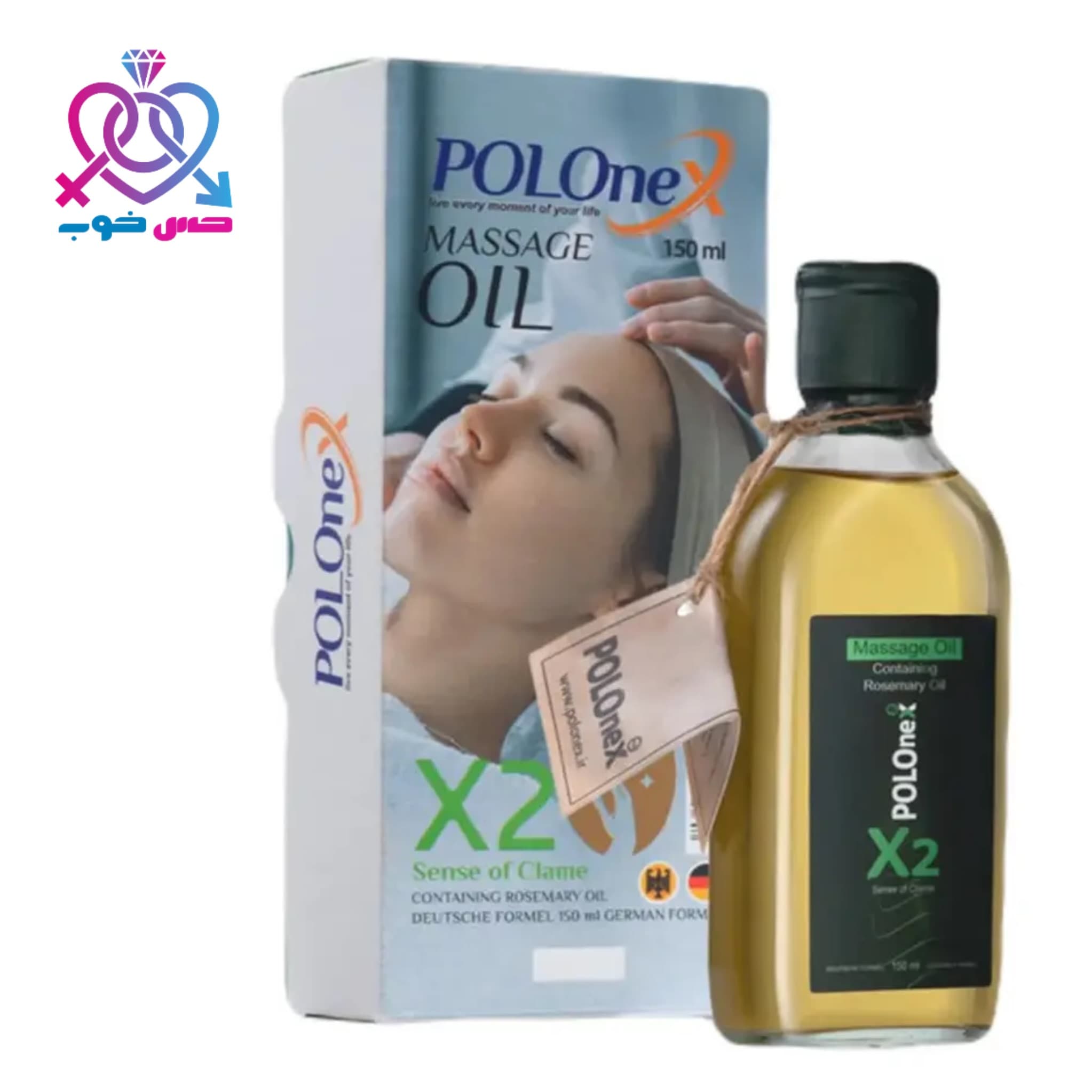 تصویر  1محصول undefined | حس خوب