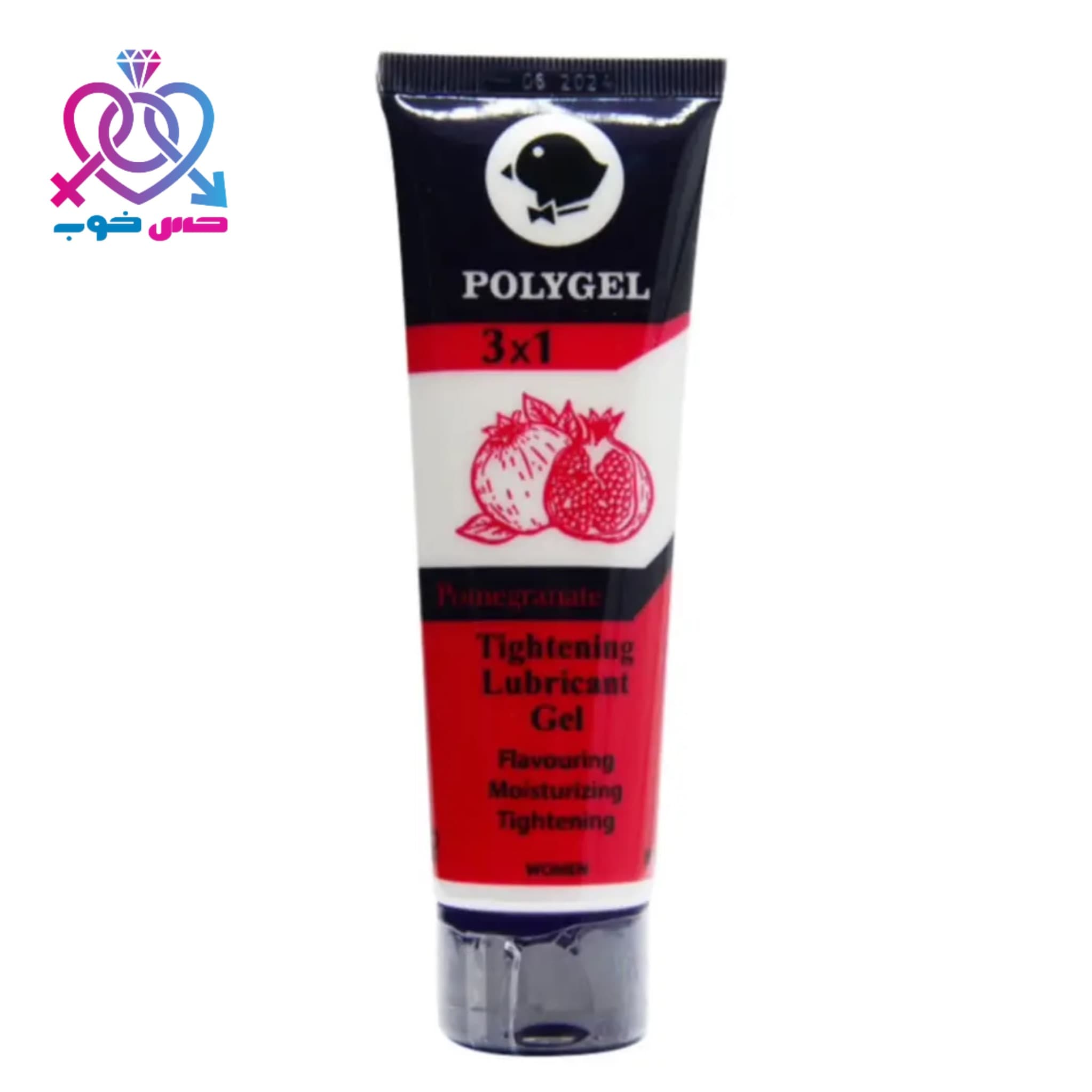 تصویر  1محصول undefined | حس خوب