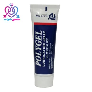 ژل روان کننده پلی ژل