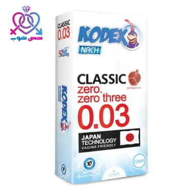 کاندوم فوق العاده نازک ۰۰۳ کدکس | اناری