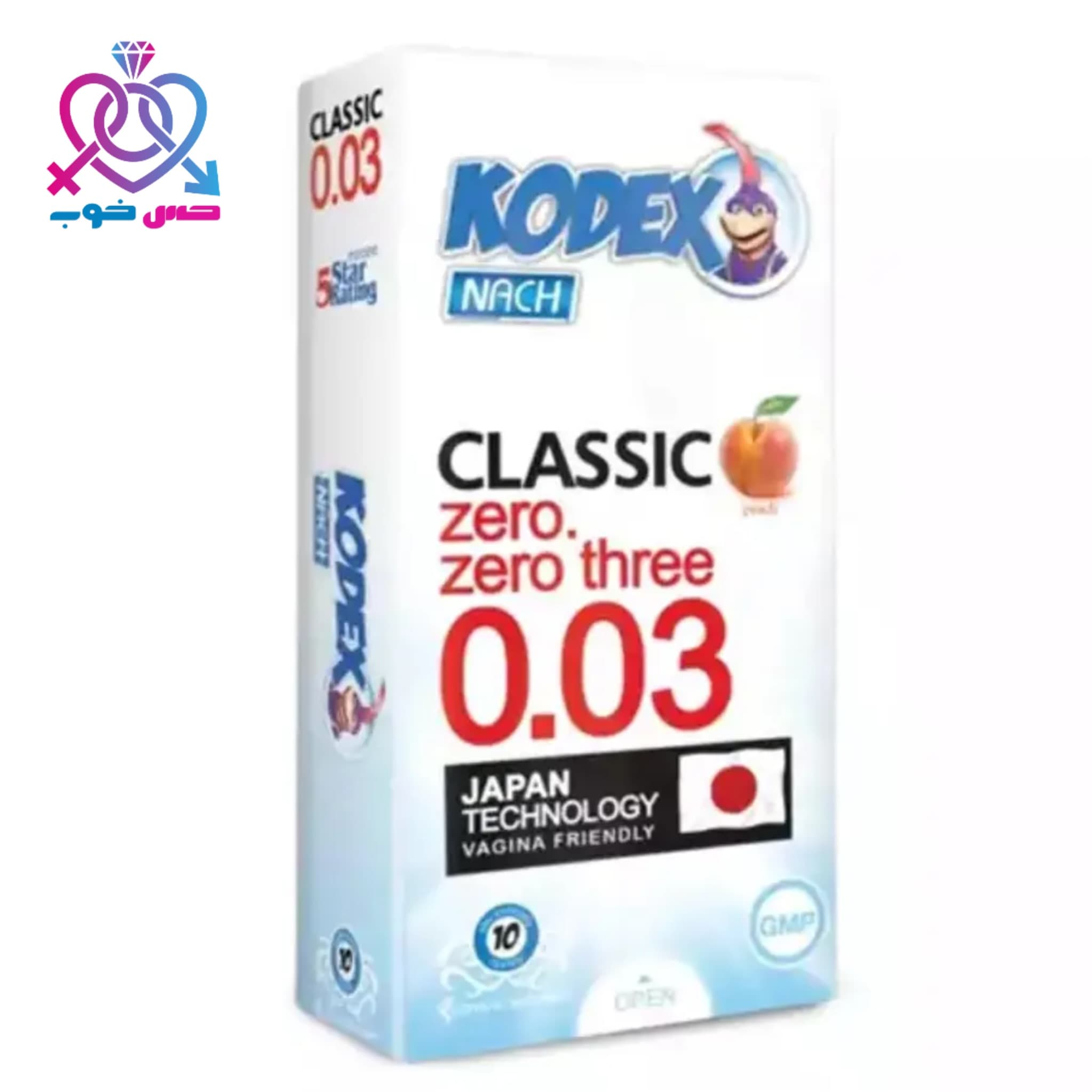 تصویر  1محصول undefined | حس خوب