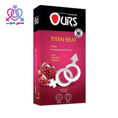 کاندوم تاخیری و تنگ کننده TiTAN BEAT  اورس |بسته ۱۲ عددی