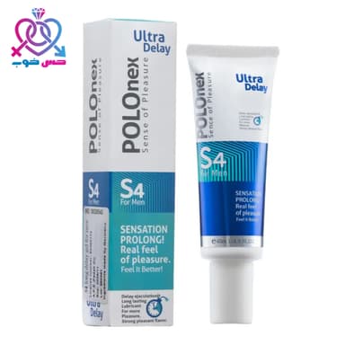 کرم تاخیری پولونکس S4