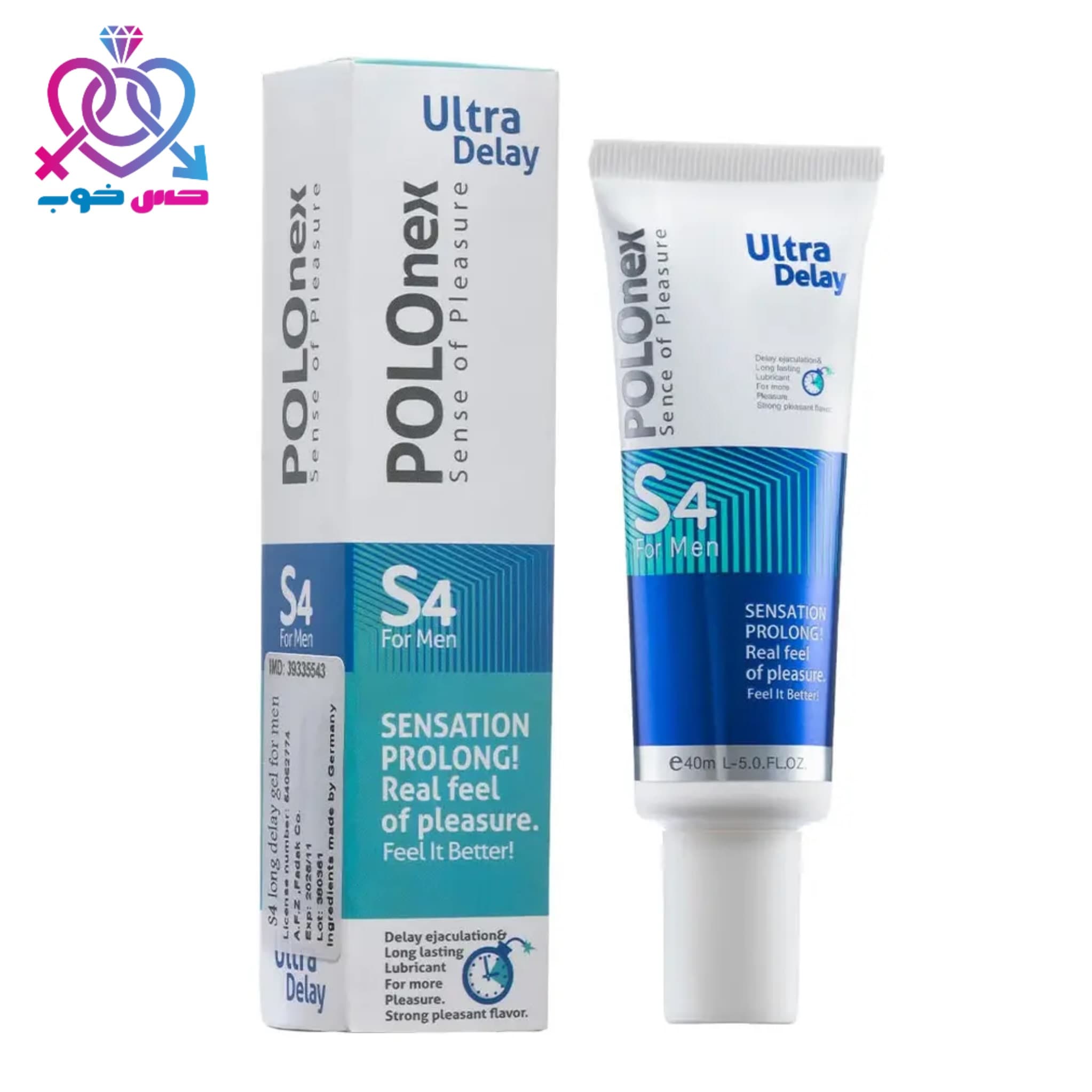 تصویر  1محصول undefined | حس خوب