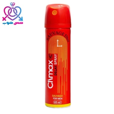 اسپری تاخیری کلایمکس