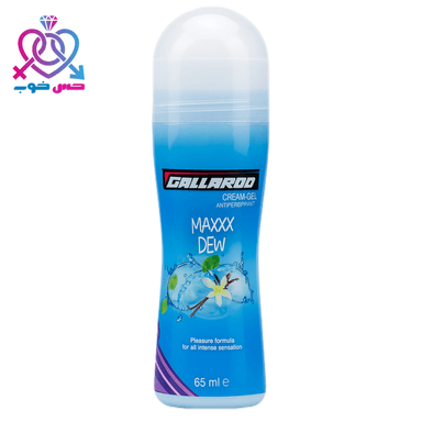 ژل تاخیری گالاردو