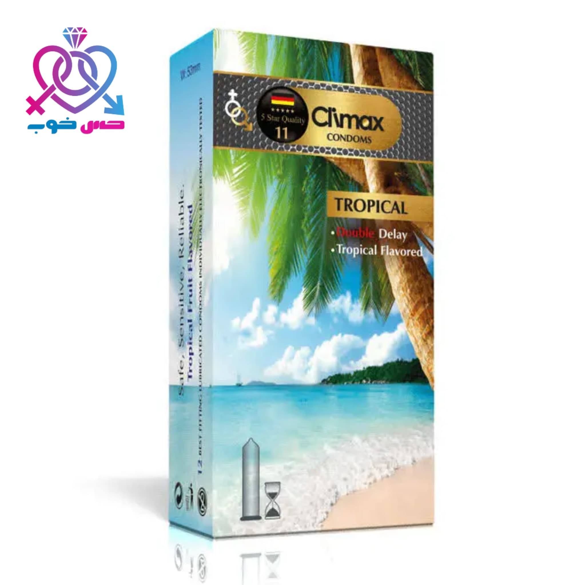 تصویر  1محصول undefined | حس خوب