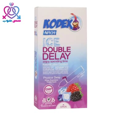 کاندوم تاخیری Double Delay Ice کدکس |بسته ۱۰ عددی