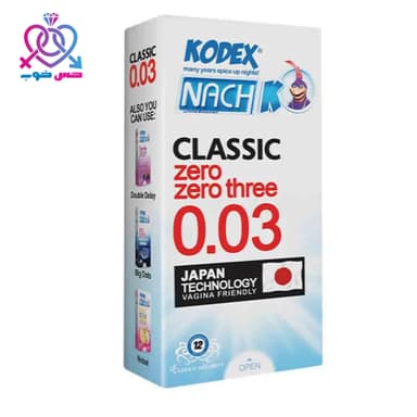کاندوم فوق نازک ۰۰۳ کدکس |بسته 10 عددی
