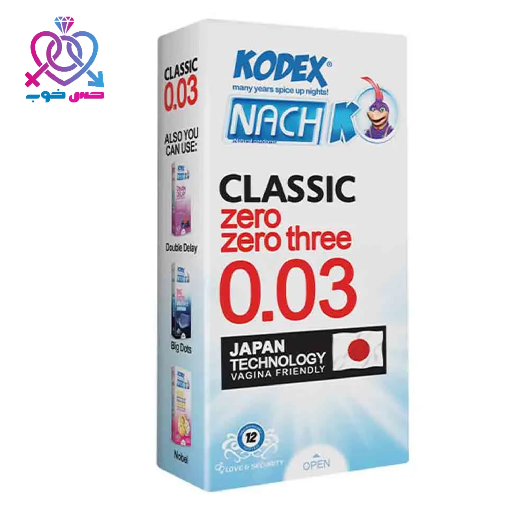 تصویر  1محصول undefined | حس خوب