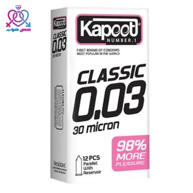 کاندوم فوق نازک ۰۰۳ کاپوت |بسته 10 عددی
