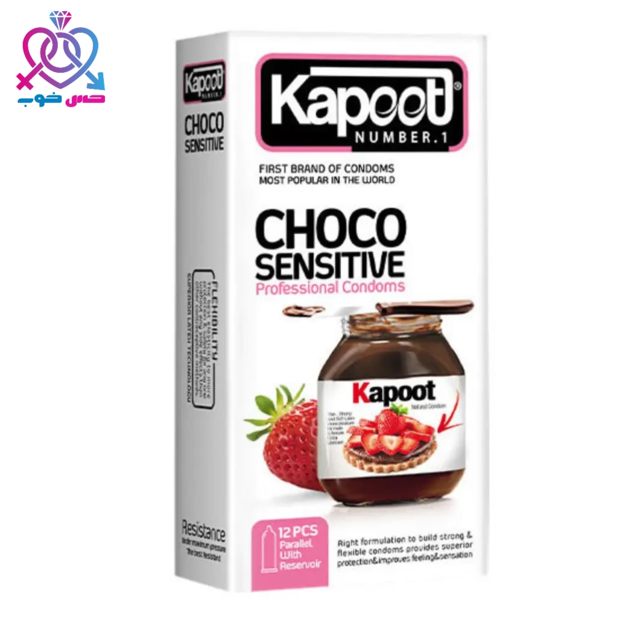 تصویر  1محصول undefined | حس خوب