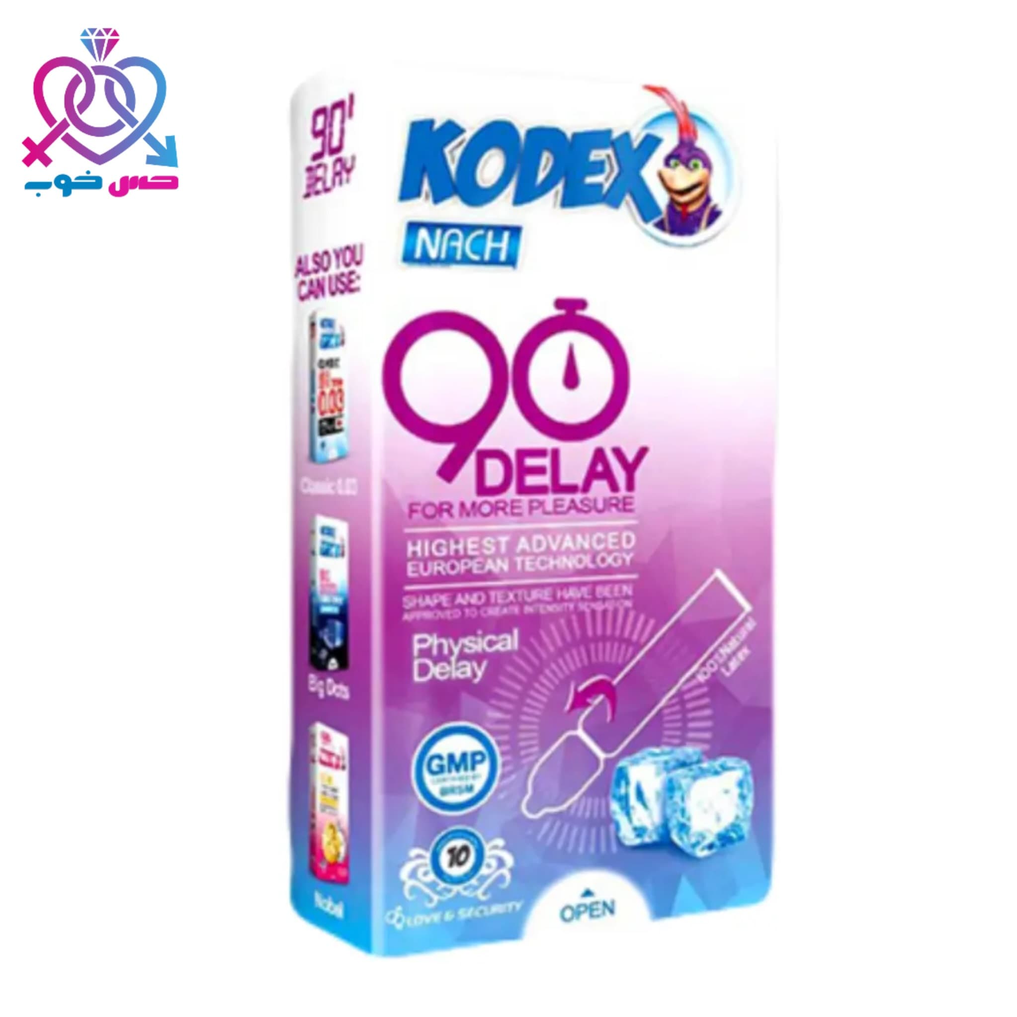 تصویر  1محصول undefined | حس خوب