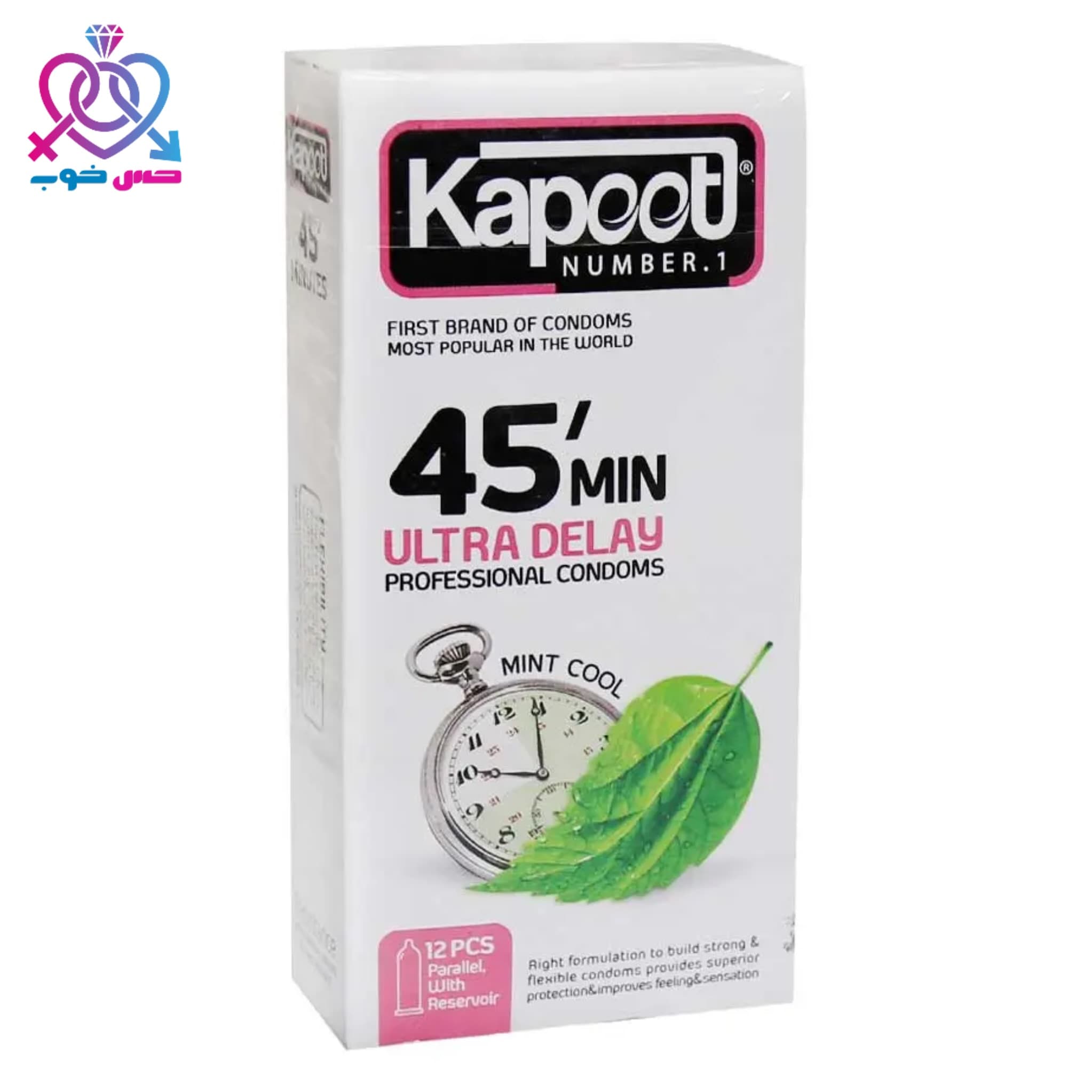 تصویر  1محصول undefined | حس خوب