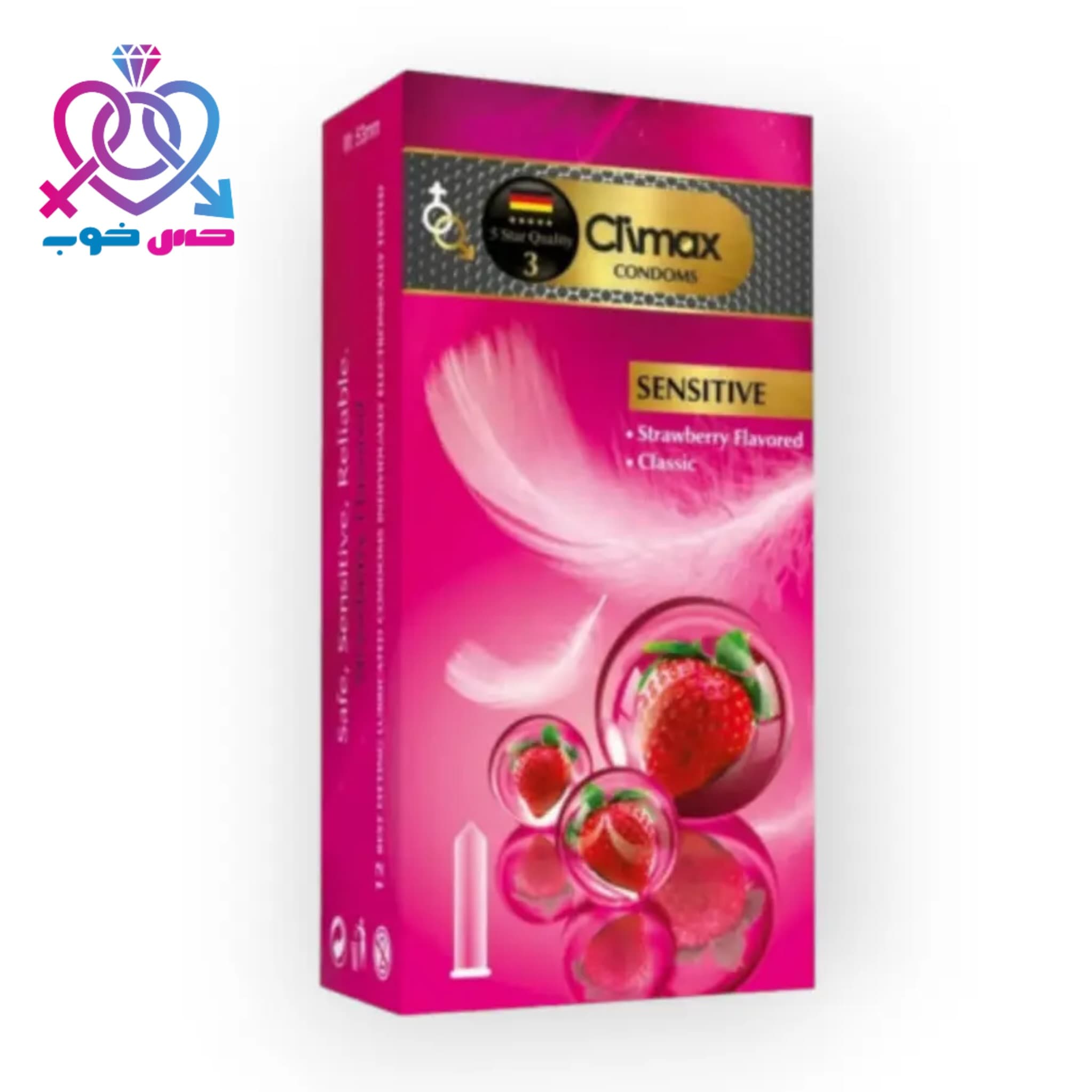 تصویر  3محصول undefined | حس خوب