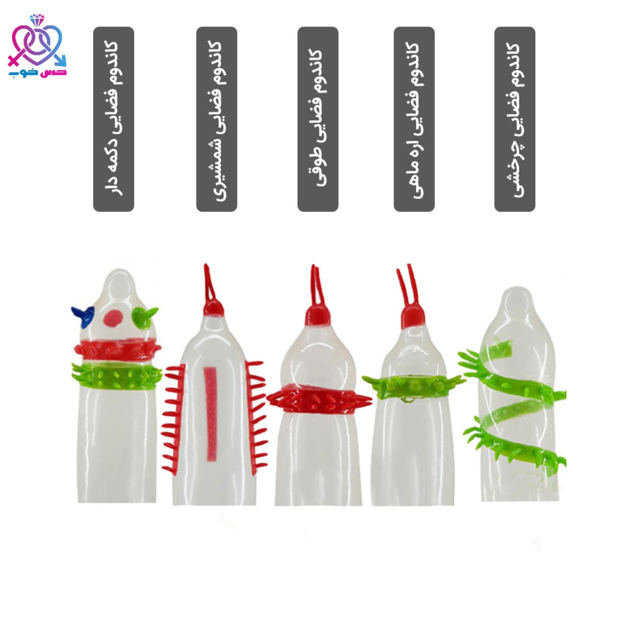 تصویر  1محصول undefined | حس خوب