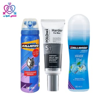 پک کاربردی آقایان