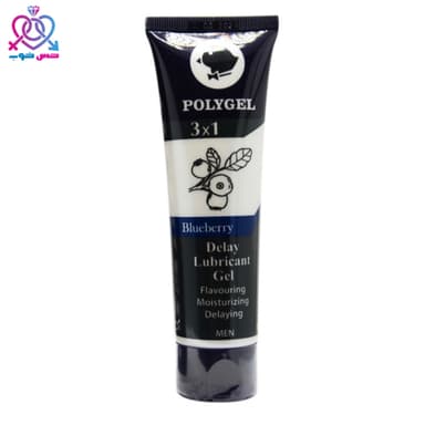 ژل تاخیری بلوبری
