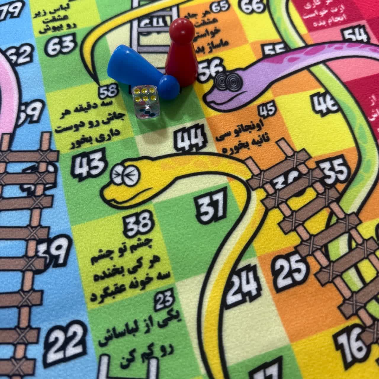 تصویر  1محصول undefined | حس خوب