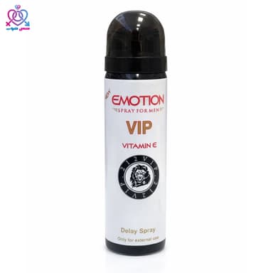 اسپری تاخیری ایموشن