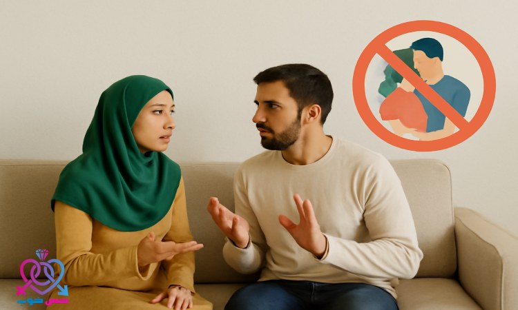 احکام نزدیکی (رابطه زناشویی) در ماه رمضان