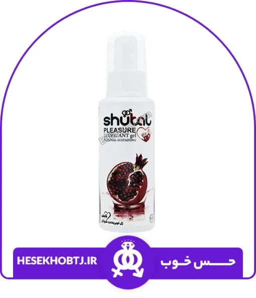 ژل لوبریکانت شوتال قابض Pleasure (100ml)-min.png