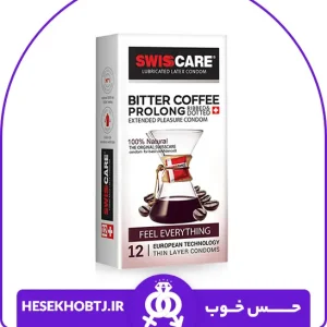 کاندوم تاخیری قهوه Swiscare