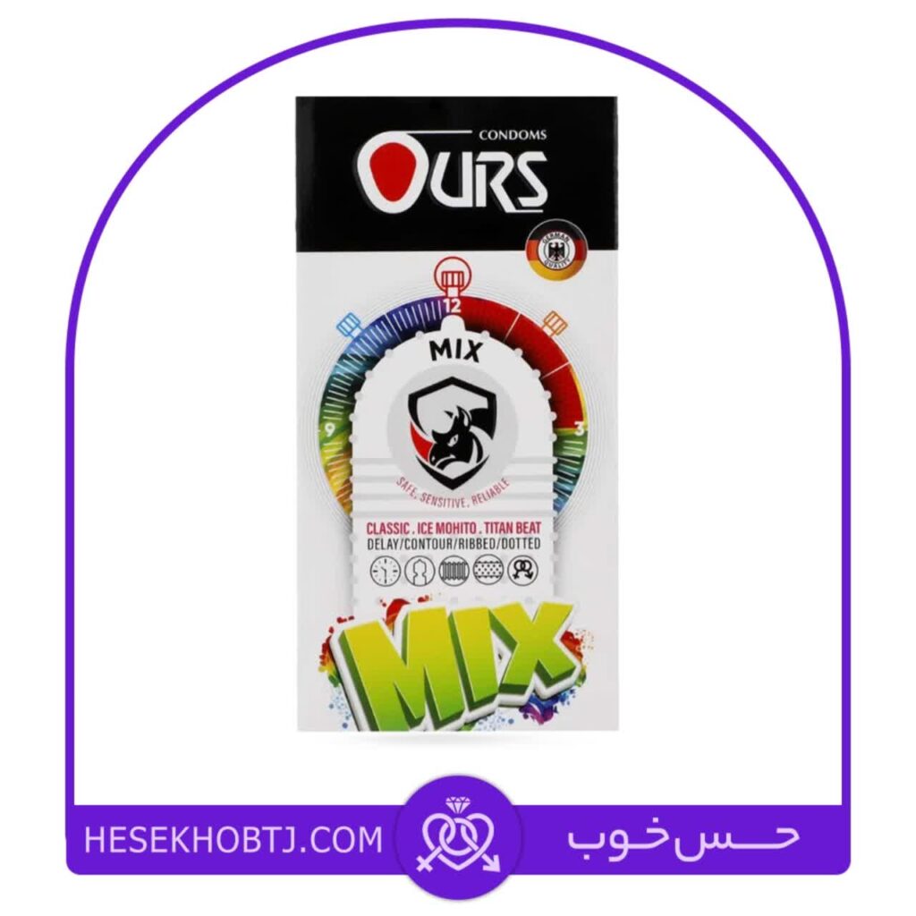 کاندوم میکس اورس