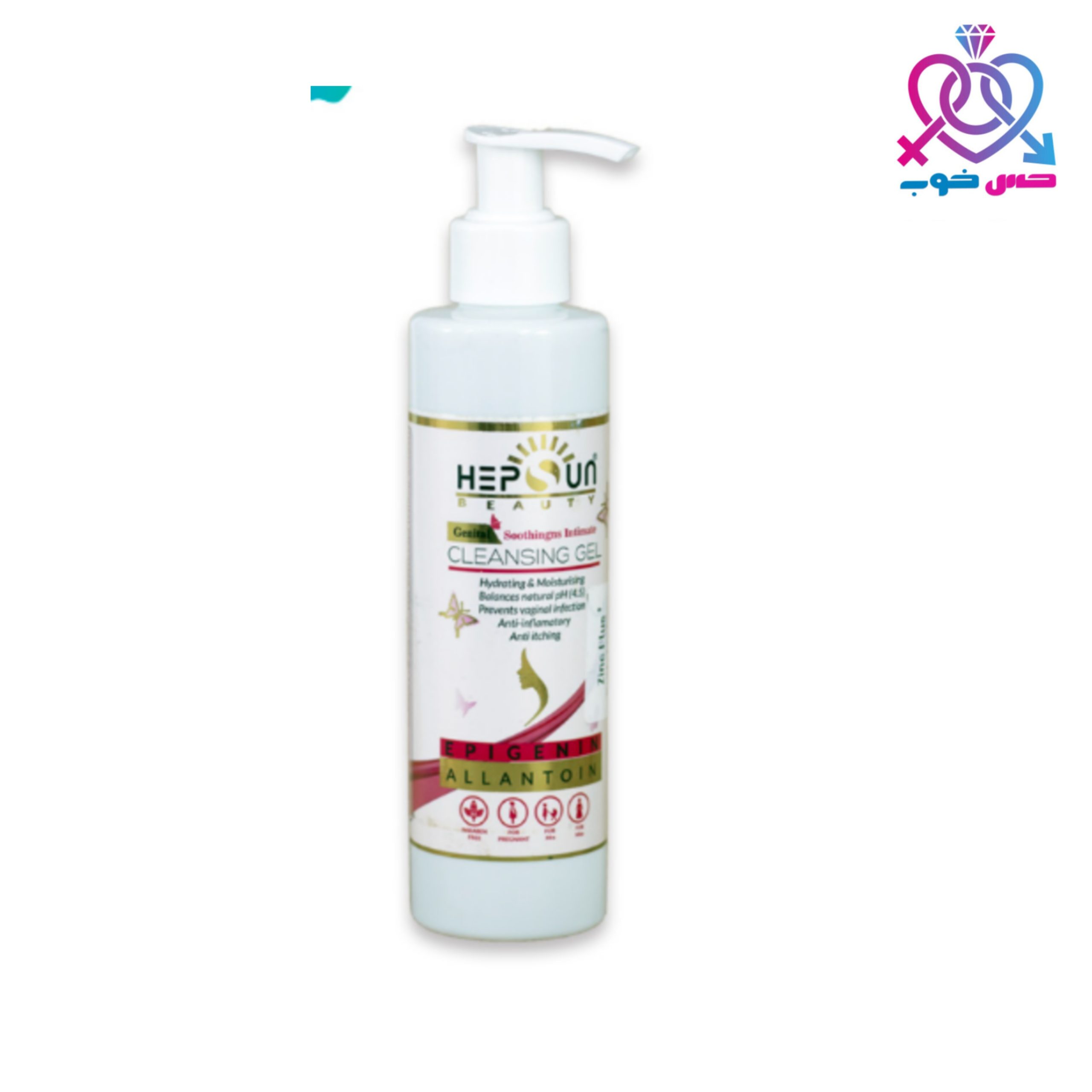 ژل بهداشتی بانوان هپسان