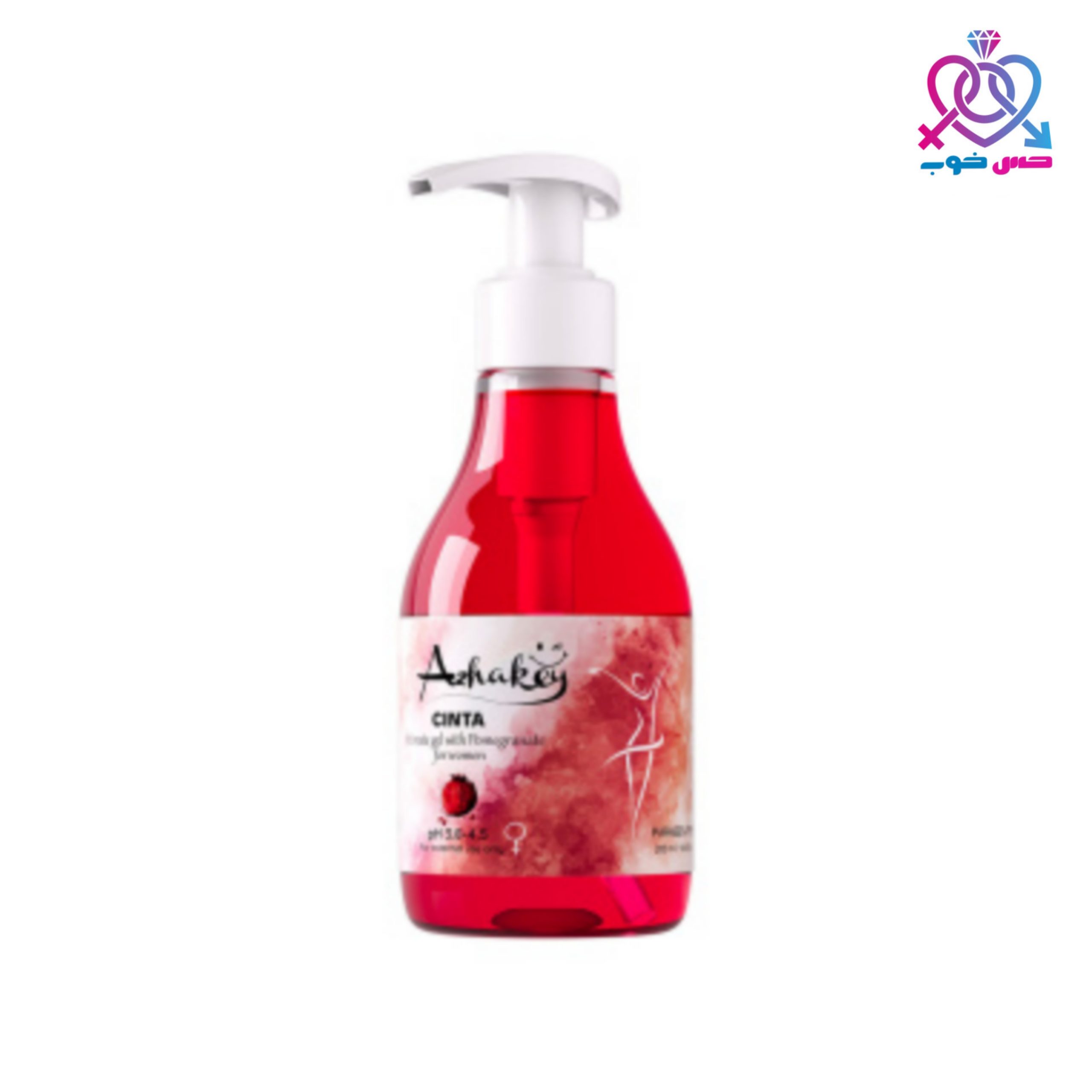 ژل بهداشتی بانوان آژاکی حاوی عصاره انار